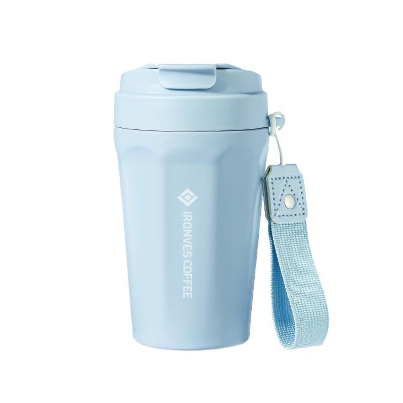 Yileya Stainless Steel Travel Mug
