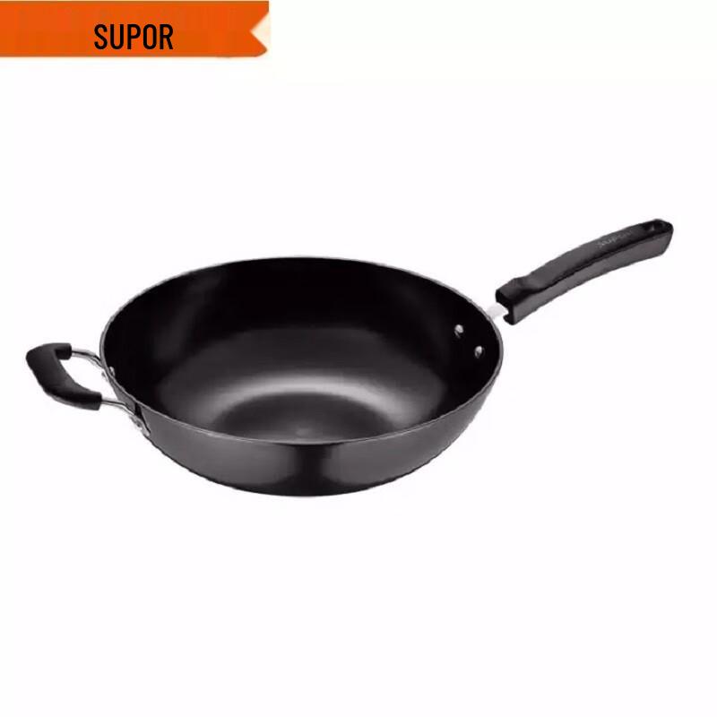 SUPOR 32cm Cast Iron Wok with Tempered Glass Lid