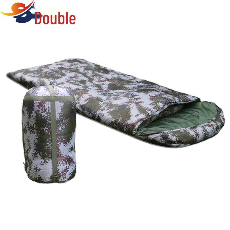 Single Outdoor Camouflage Sleeping Bag 1.3kg