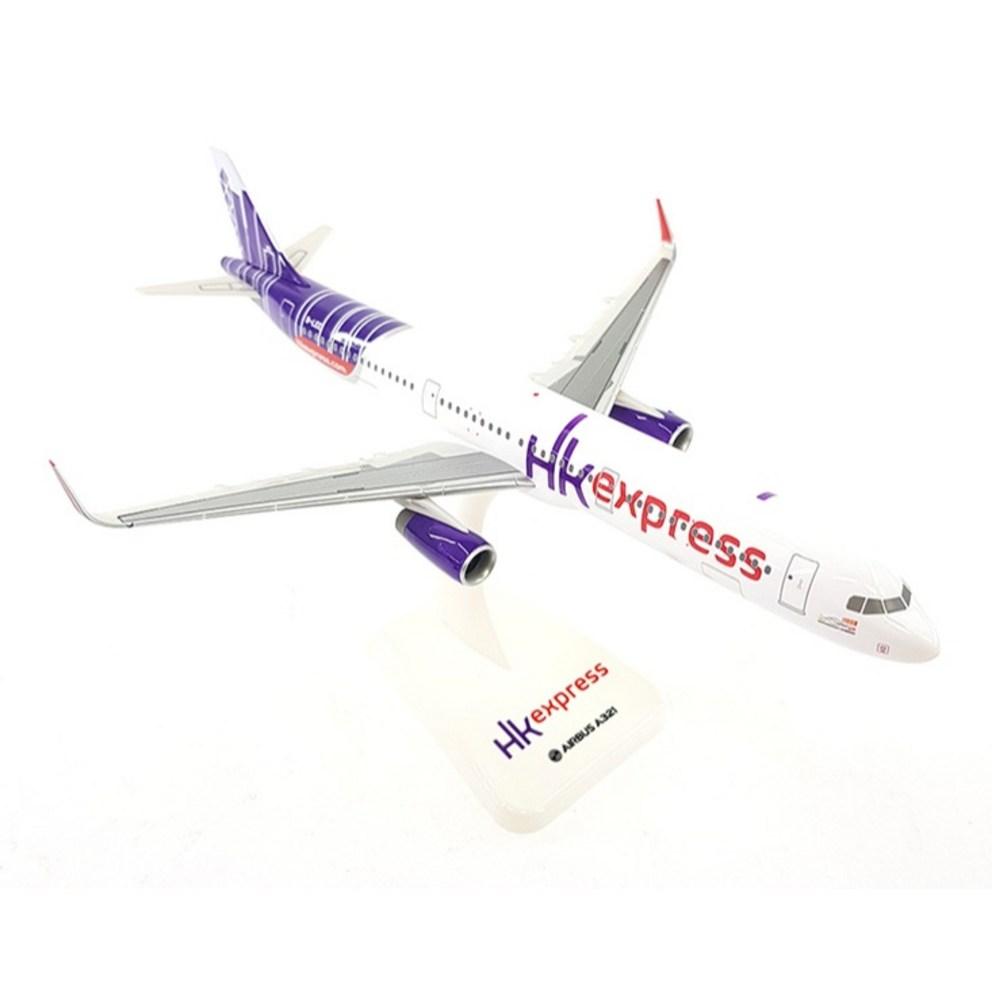 Hogan Wings 1/200 Hong Kong Express A321WW Flugzeugmodell #911359