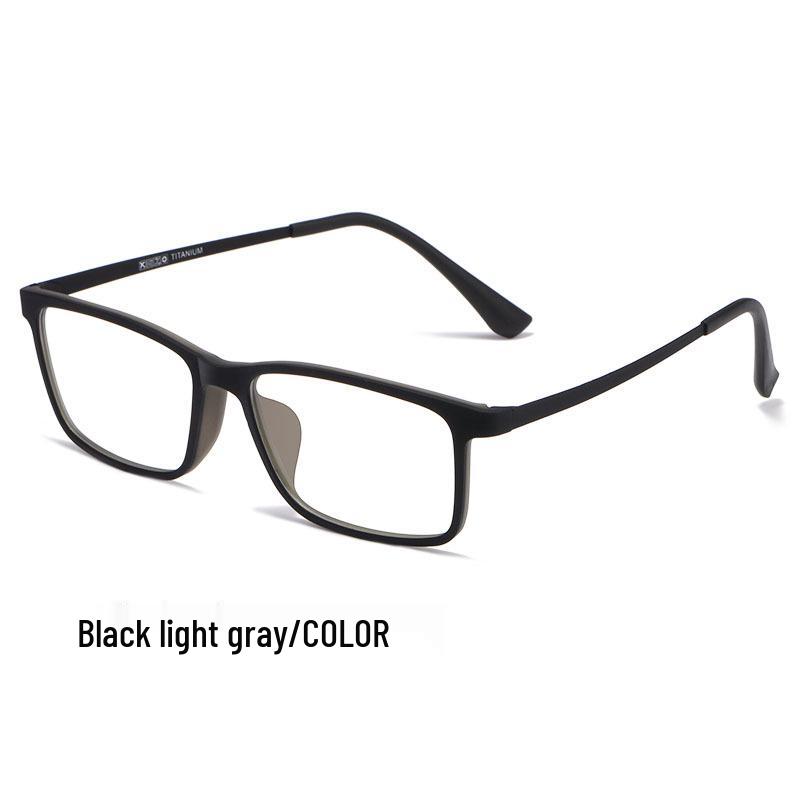 Ultra-Light TR90 Men's Fashion Glasses: Super Elastic Alloy Full Frame for Myopia