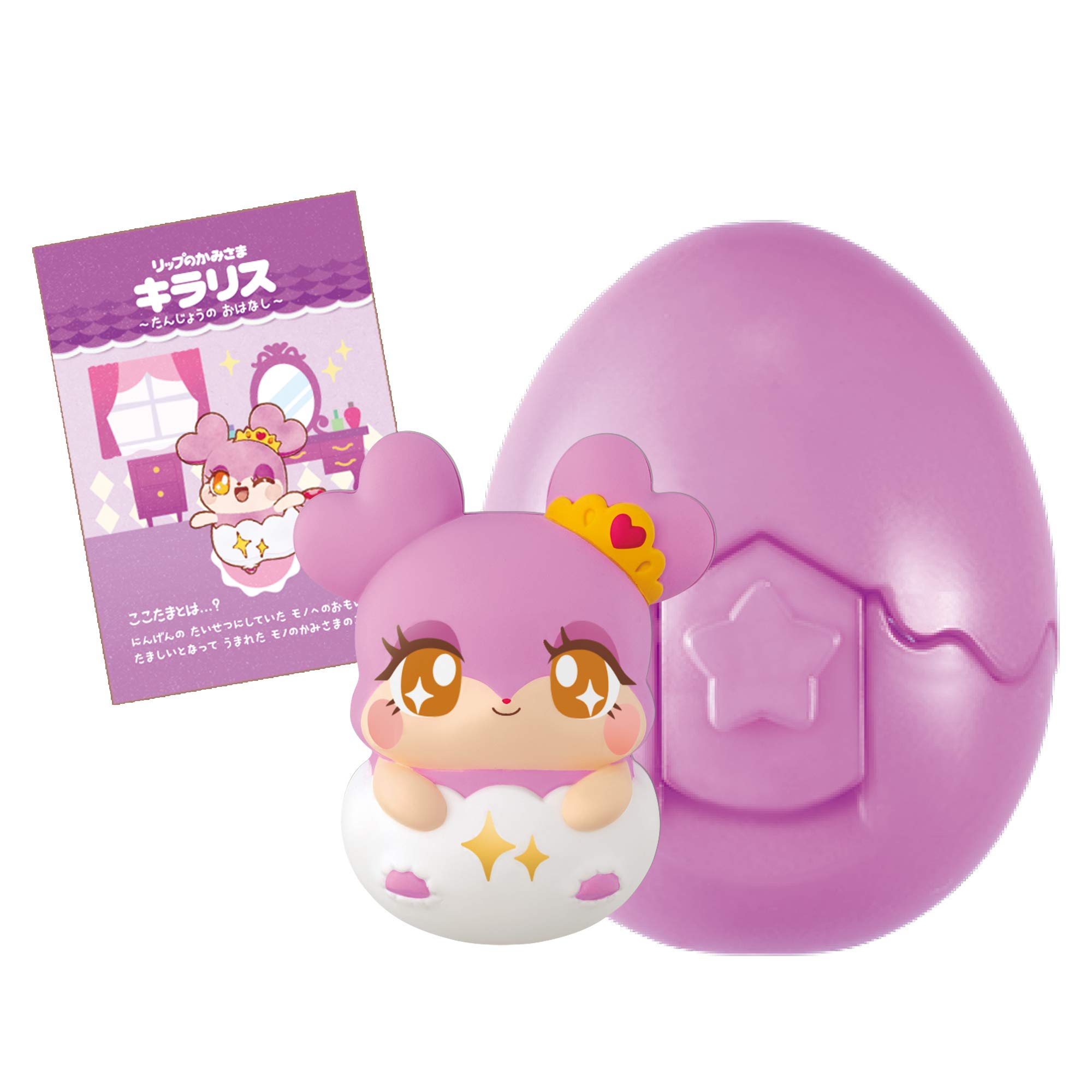 

God of Hurrah Hurrah Cocotama God of Kiraris things, Cocotama, lips,