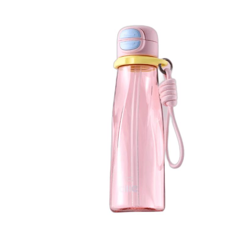 Cille Tritan Sports Water Bottle with Straw