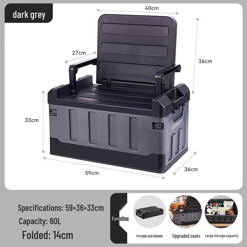 

Складной уличный ящик для хранения в автомобиле для взрослых - Органайзер для багажника для кемпинга, пикника и рыбалки