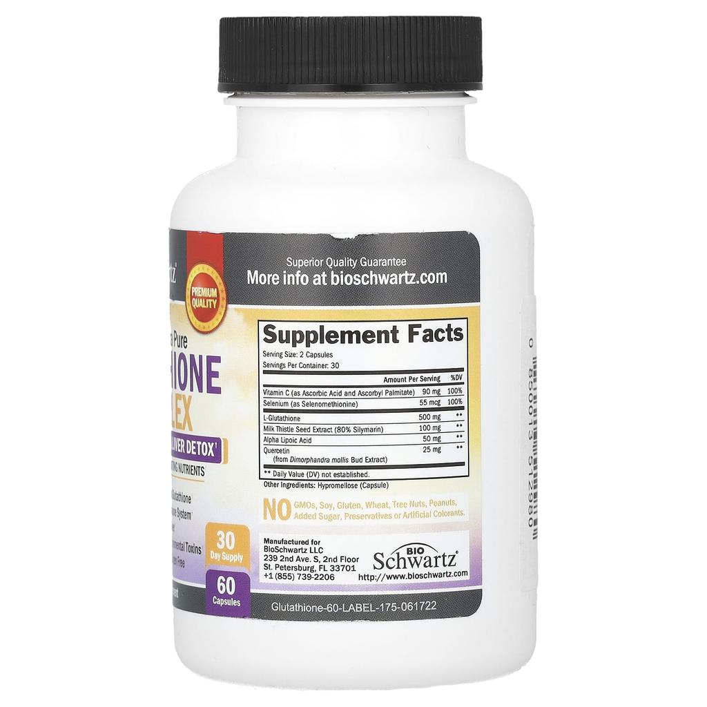 Premium Ultra Pure Glutathione Complex, 60 Capsules