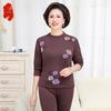 Elderly Men's Thick Winter Lounge Wear Set