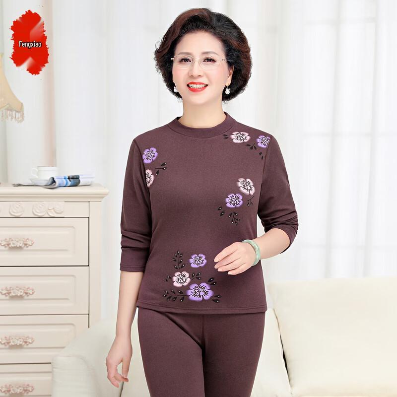 Elderly Men's Thick Winter Lounge Wear Set
