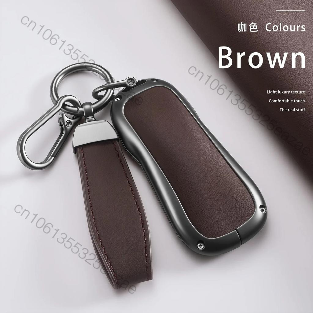 For Xpeng G6 G9 P5 P7 P7I Car Key Case Cover Xiaopeng G6 Car Keychain Protective Shell