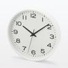 MUJI Analog Clock Large White MJ-ACLW2 - Minimalist Wall Clock, Japan
