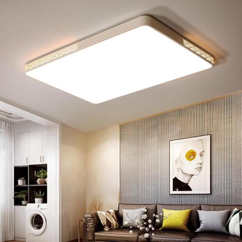 Meng Pao Three-Color Dimmable LED Ceiling Light