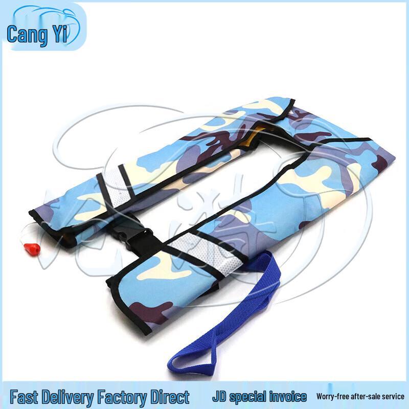 Portable Automatic/Manual Inflatable Life Vest