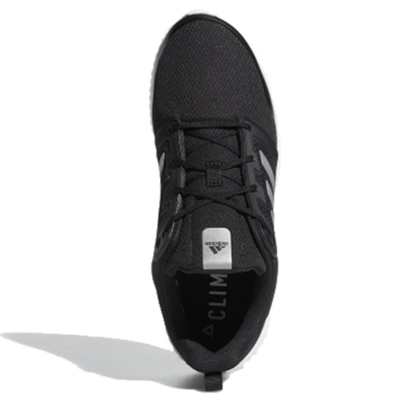 Adidas Climawarm 120 'Black White' Sneakers G28945