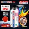 HANDUNYOU Industrial Anti-Rust Metal Spray Paint