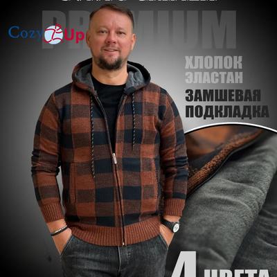 Herren-Fleece-Cardigan mit Reißverschluss und Kapuze für den Winter, warme Sherpa-gefütterte Jacke, Mantel, Hoodies mit Taschen