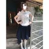 Midsummer Story Floral Doll Collar Two-Piece Set: Age-Reducing Short-Sleeved Shirt & Bowknot Skirt