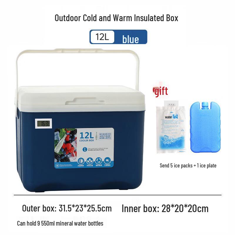 Portable Insulated Cooler Box for Camping & Picnic