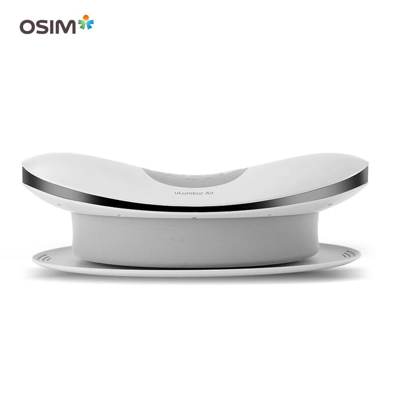 OSIM OS-7249 Pneumatic Lumbar Massager Pillow CN Plug (adapter Included)