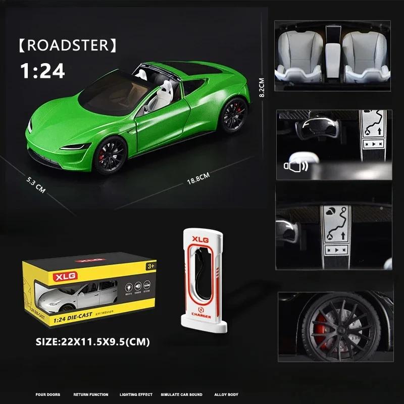 1:24 Scale Alloy Tesla Roadster Sport Car Model Diecast Metal Toy Vehicles Convertible Car Toy Boy Gift Collective Home Decor