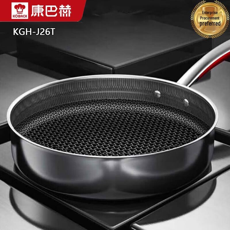 

Kangbache Hongtu 3rd Gen Honeycomb 316 Stainless Steel Frying Pan