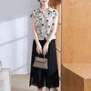 XUEXI Women's 2025 Elegant Summer Short-Sleeve Top & Bottom Set