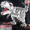Prehistoric Dinosaur Building Blocks Animal Construction Set T Rex Model STEM Educational Toys Gift for Boys Kids