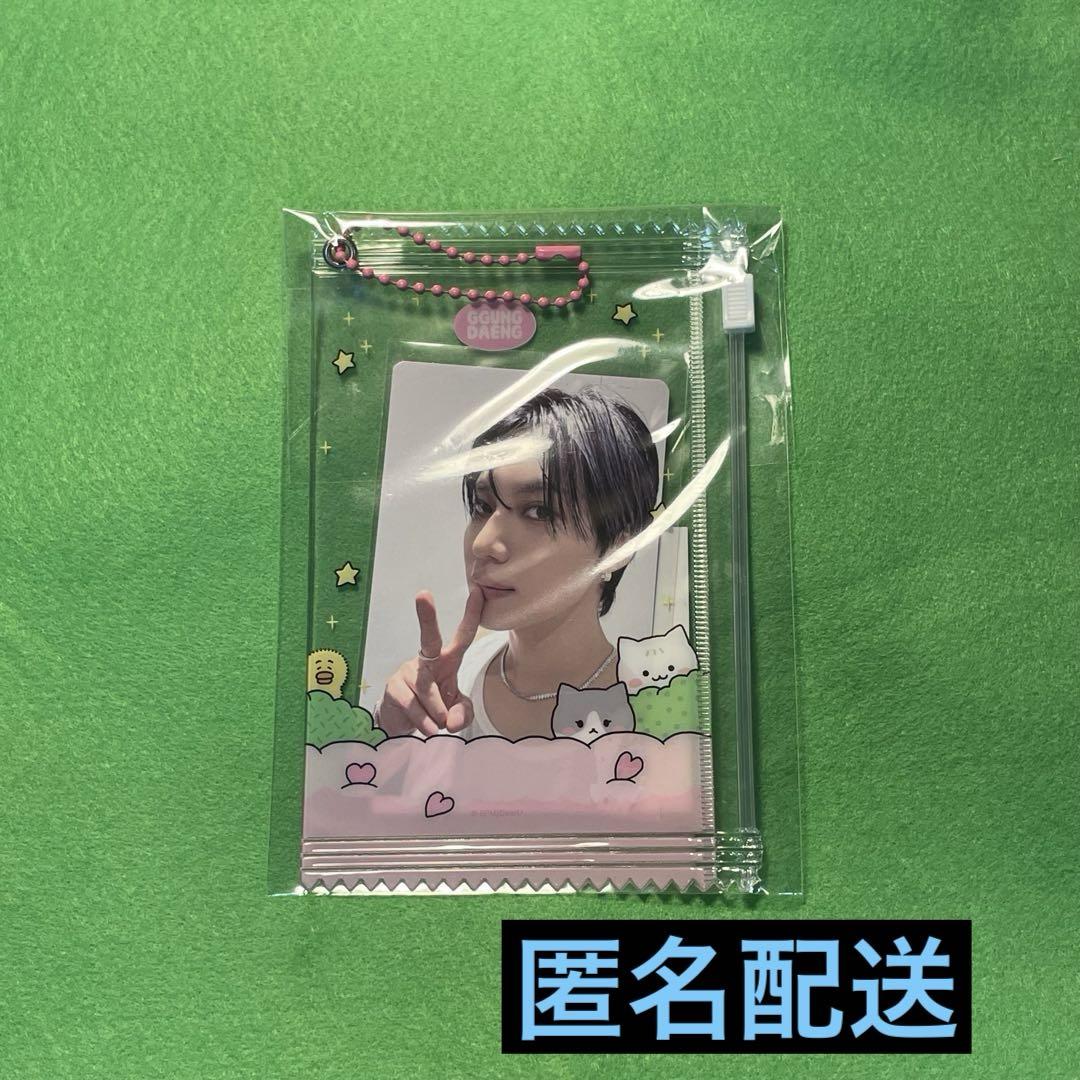 

[USED] Photo card pouch Kundenyi Pop-up Japan exclusive Taemin