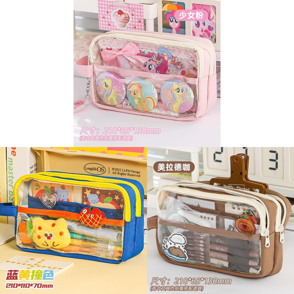 Casual Fabric Pencil Case With Large Capacity For Students And Office Use