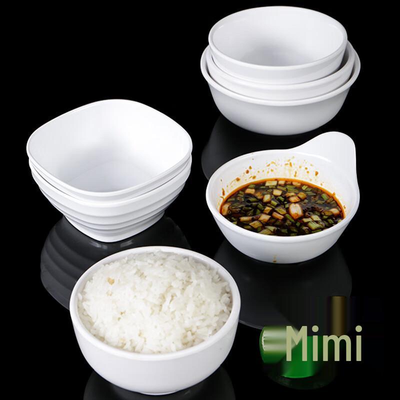 Shengjia Melamine Small Bowls