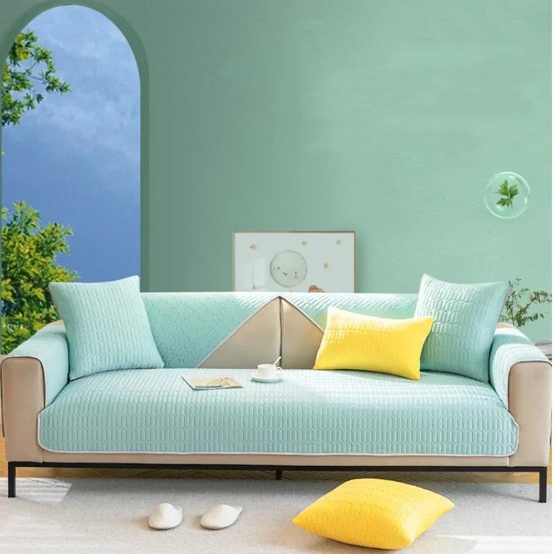 1pcs Solid Color Summer Cool Sofa Covers Anti Slip Couch Cushion Simple Dustproof ArmChair Protector Cushion Home Decoration