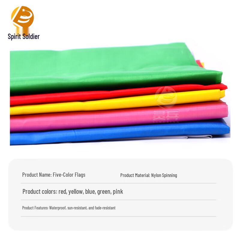 Lingbing Outdoor Advertising Flags (10-Pack)