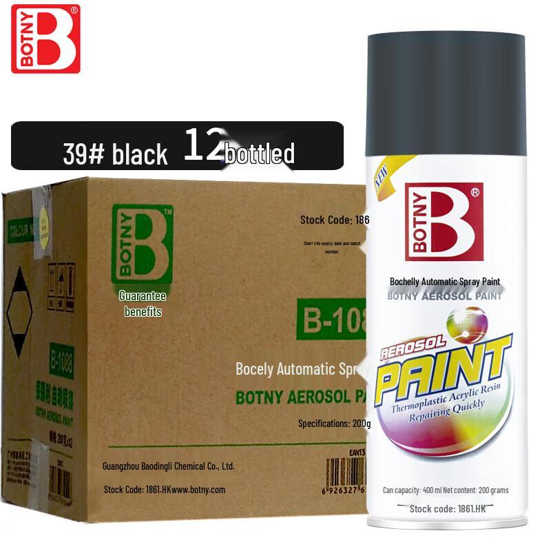 BOTNY Multi-Purpose Flat Black Acrylic Spray Paint