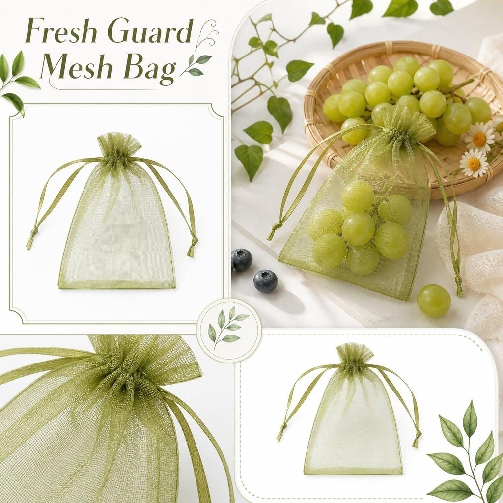 Organza Drawstring Mesh Bags for Fruit Protection Reusable Fine Mesh Net Bags with Drawstring Closure Suitable for Insect Prevention and Storage