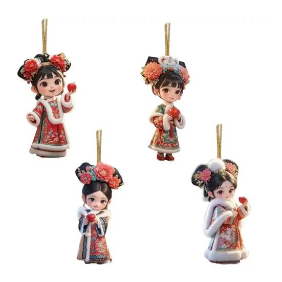 Yousheng Keychain Pendant Red Fruit Symbolic Charm Traditional Qing Dynasty Style Girl Charm Key Chain Peace Good Fortune Handbag Keyring Decoration