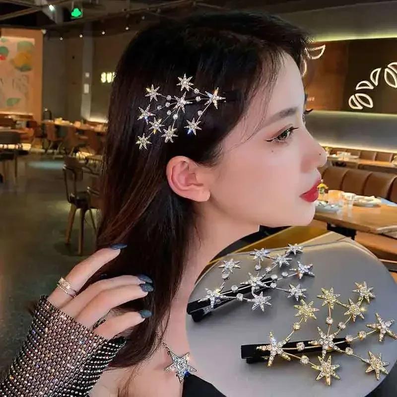 

Новые женские заколки для волос Bling Star Rhinestone для девочек, аксессуары для волос, заколки, модные украшения, головные уборы, заколки для волос в виде бабочек, женские