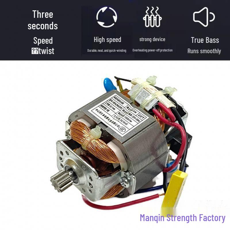10 Electric Motor Repair Parts: Pure Copper Wire Gears for 5420m22 & 5425 Meat Grinder Mincer Maintenance