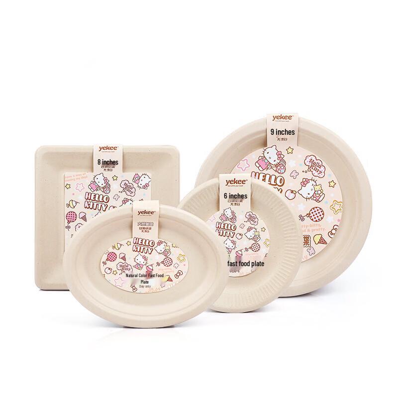 yekee Hello Kitty Disposable Paper Bowls