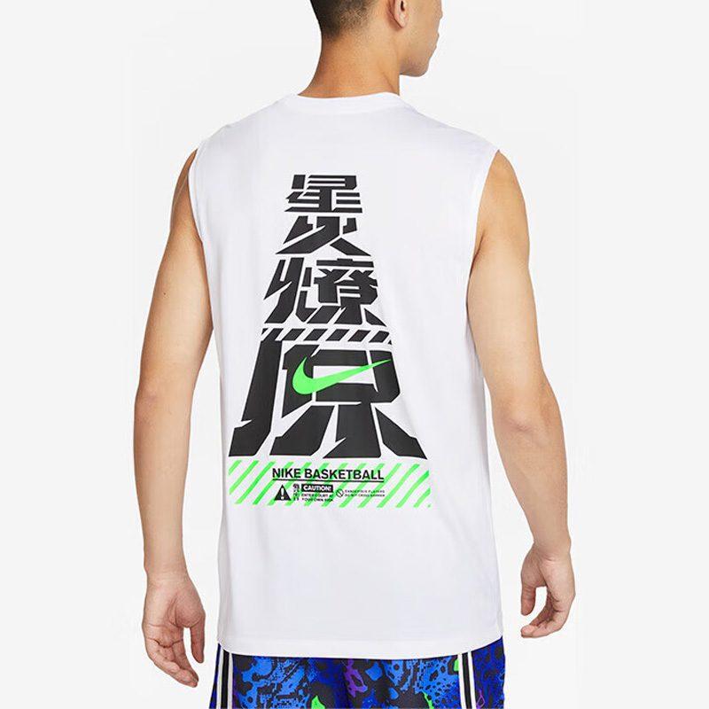 Nike Tank Tops Men's White Crew Neck Moderate Straight Fit FQ0357-100