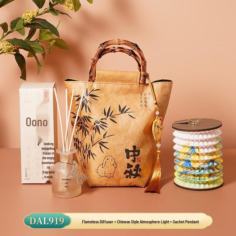 Huazao Baijia DAL919 Insulated Ceramic Gift Mug