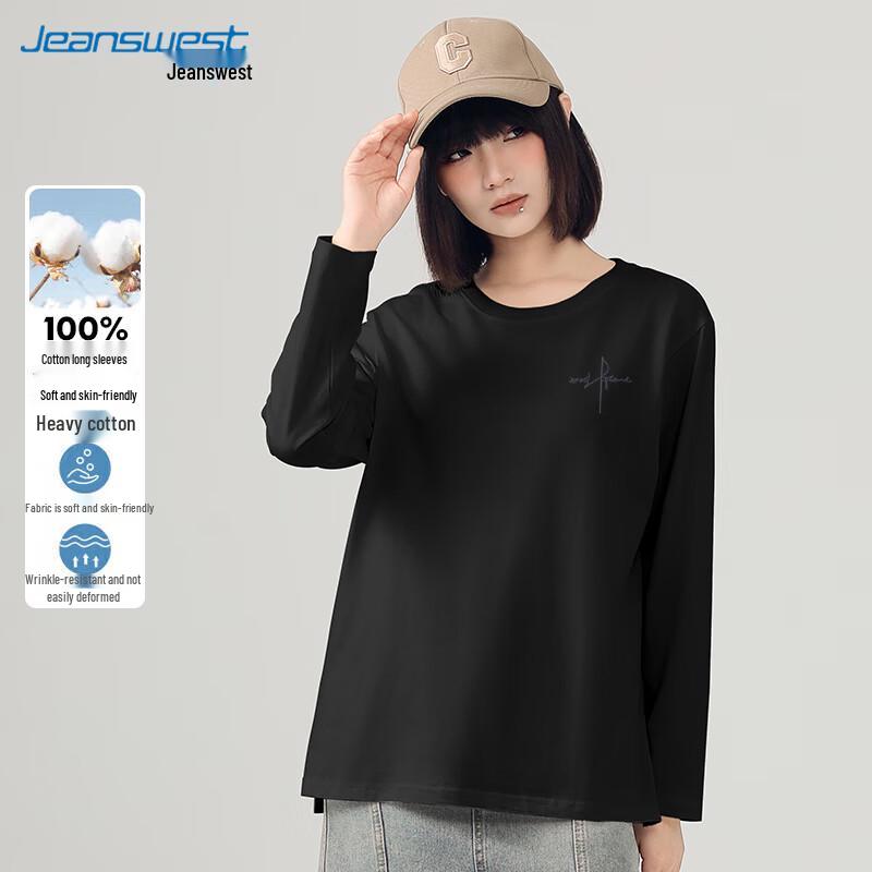 

Женская хлопковая футболка с круглым вырезом и длинным рукавом Jeanswest M