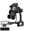 1 Set 12V Black Metal Motorcycle Cellphone Mount Holder W/USB Charger Portable