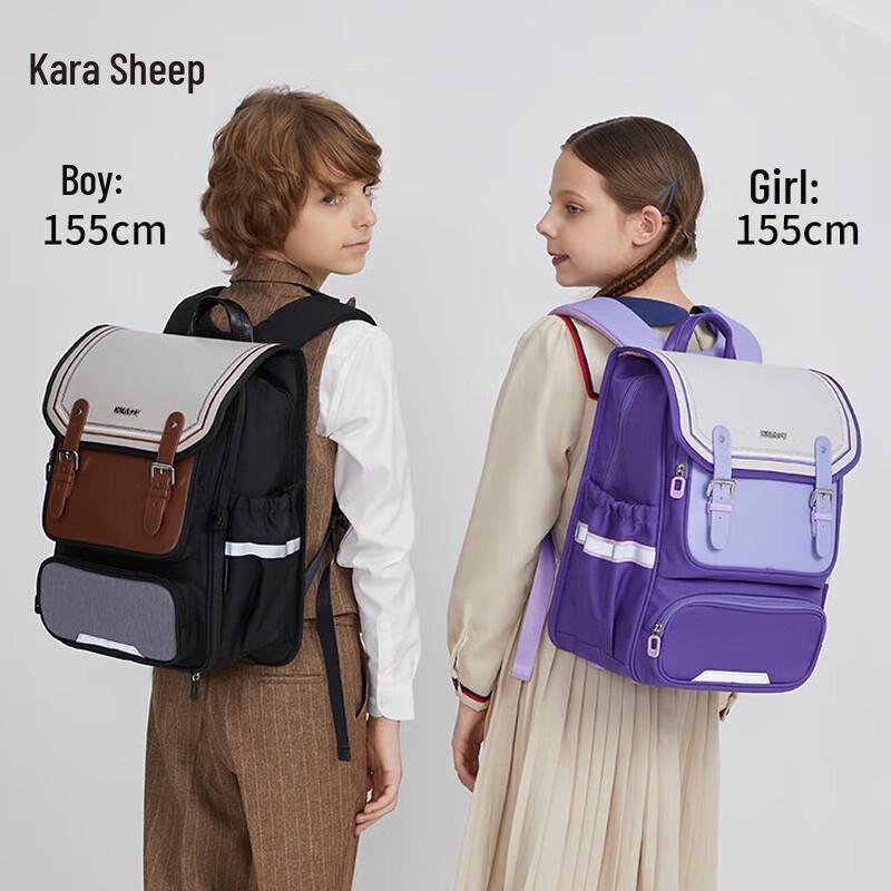 Kala Sheep Ergonomic Anti-Fall School Backpack