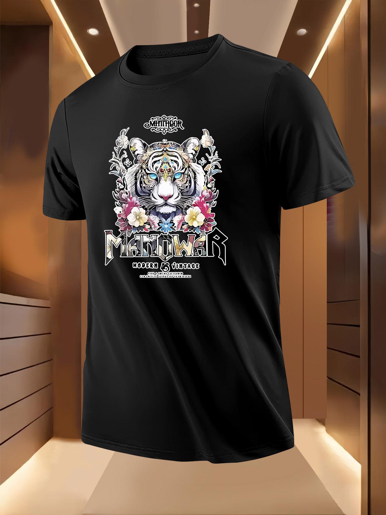 Light Yellow Graphic Tshirt - Bold Floral tiger face design XXXXL
