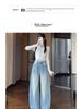 Women's Korean Style Wide Leg Banana Pants - Spring/Autumn 2025 Slimming Fashion Jeans