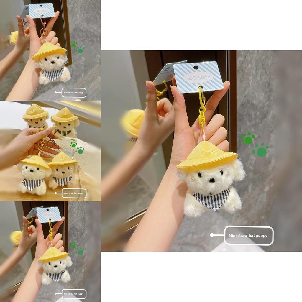 Straw Hat Dog Plush Keychain With Cute 3d Design For Bag Decor