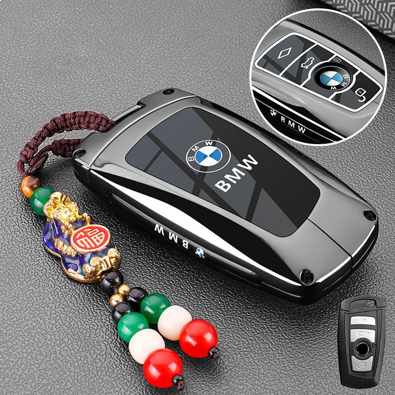 Car Remote Key Case Cover Shell Fob For BMW 1 3 5 7 Series X1 X3 X4 X5 F10 F20 F30 F18 F25 M3 M4 E34 E36 Keyless Accessories