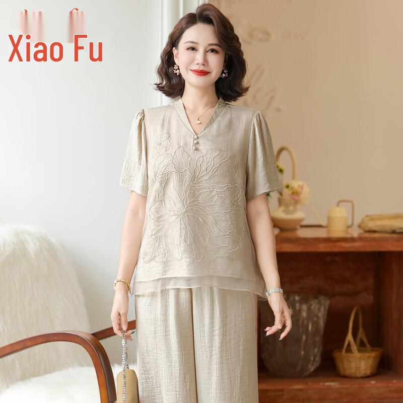 Elegantes Sommer-Set mit kurzen Ärmeln für reife Frauen