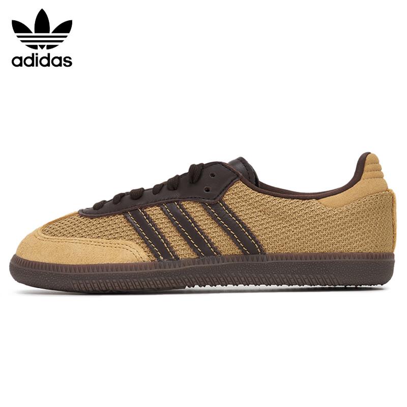 Adidas Samba OG Casual Shoes UK 8