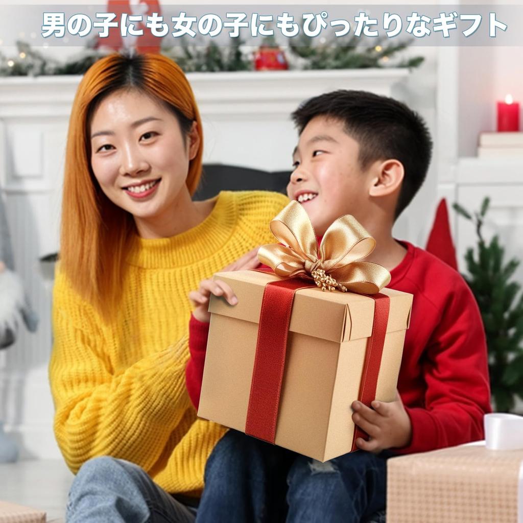 Toy Car, Birthday Present, Gift, Indoor/outdoor Toy Gift, Christmas, Instruction Manual