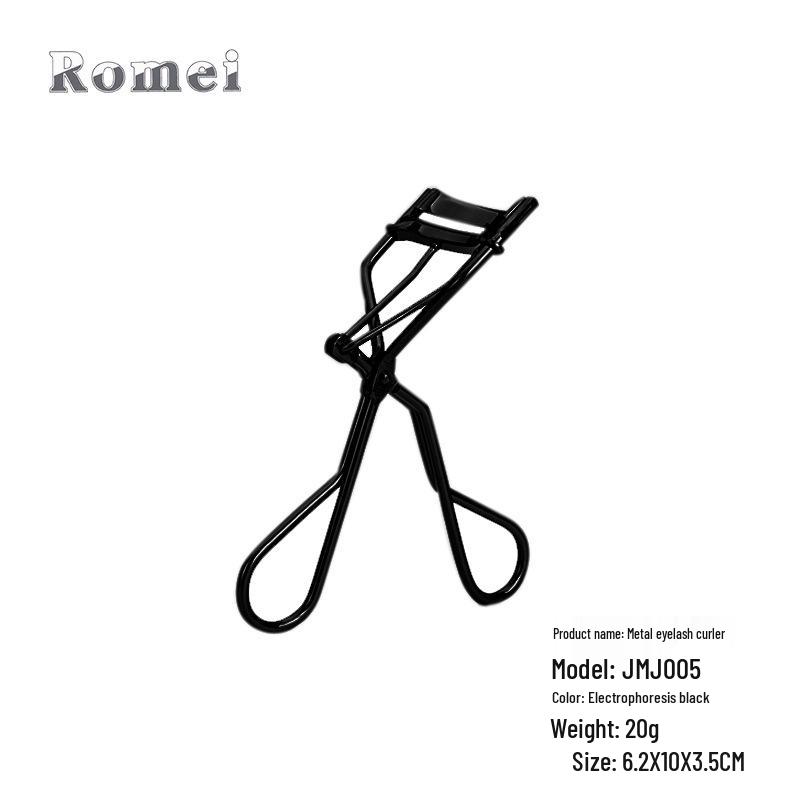 

Gun Black Electroplated Silicone Eyelash Curler with Multiple Curvatures