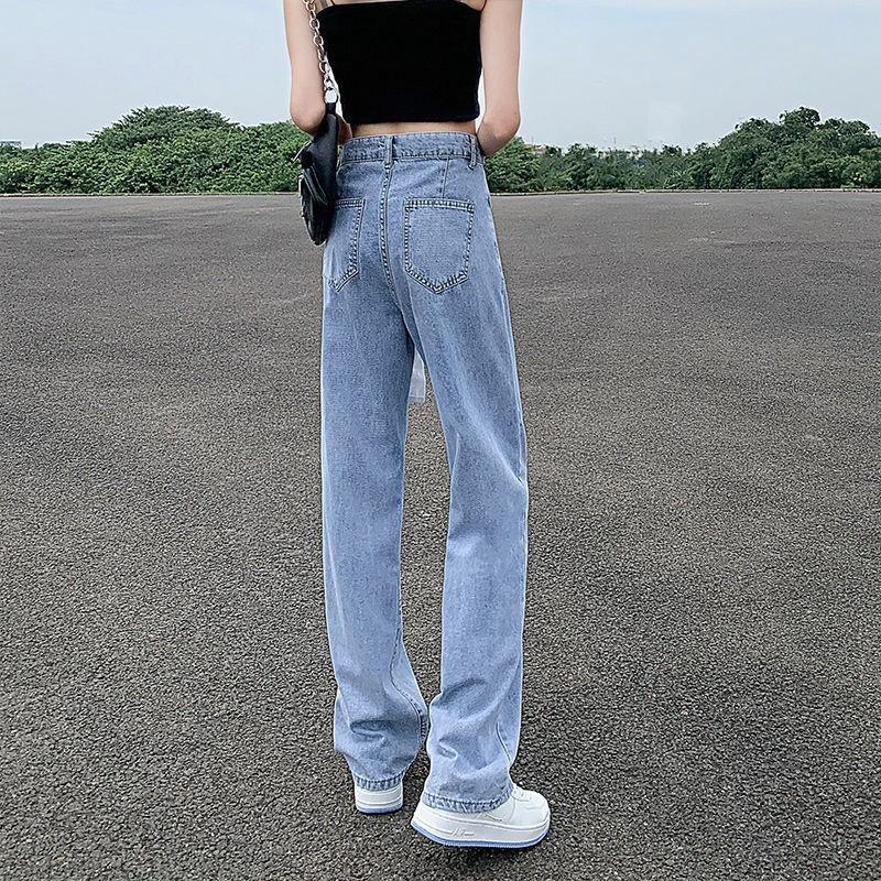 Women's Adjustable High Waist Straight Leg Loose Korean Style Slimming Petite Wide Leg Floor-Length Jeans